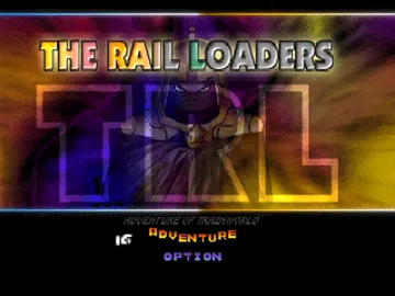 TRL - The Rail Loaders (JP) screen shot title